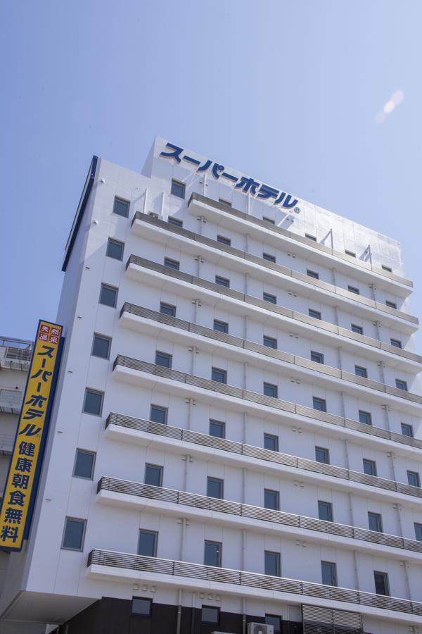 户冢驿东口高级酒店 酒店 横滨