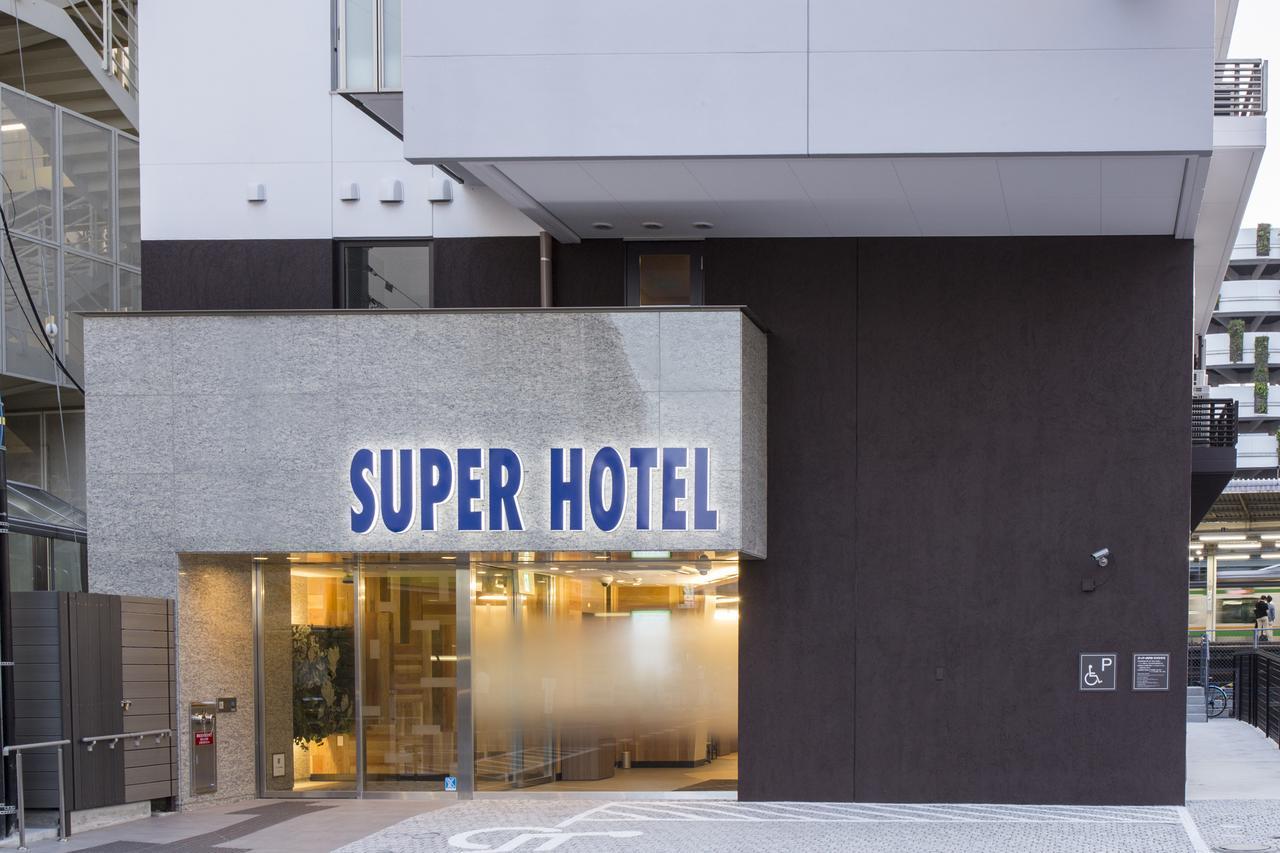 户冢驿东口高级酒店 酒店 横滨